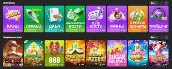 Exploring the Excitement of JB Casino